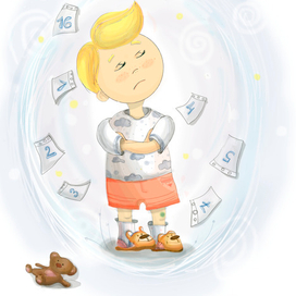 Календарик