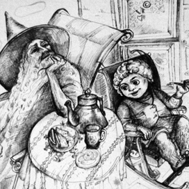 Гендальф и Бильбо 