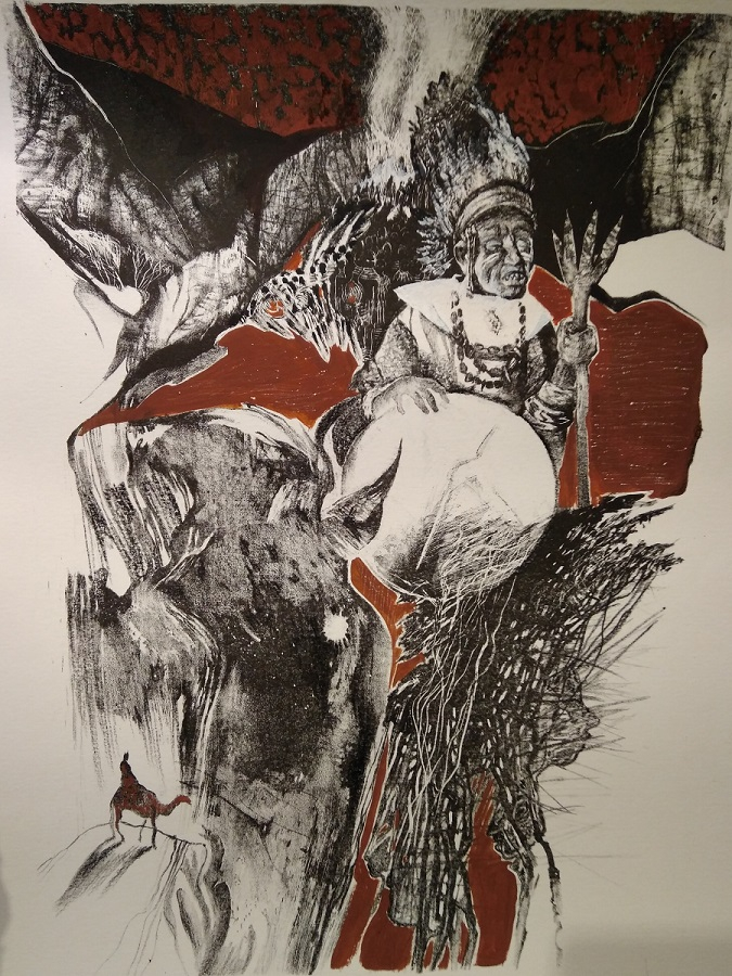 Предвидеть исход