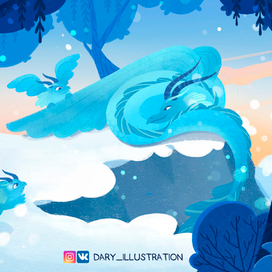 Ледяной дракон. Семья драконов