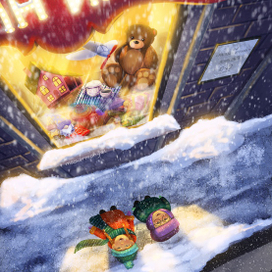 Восхищение