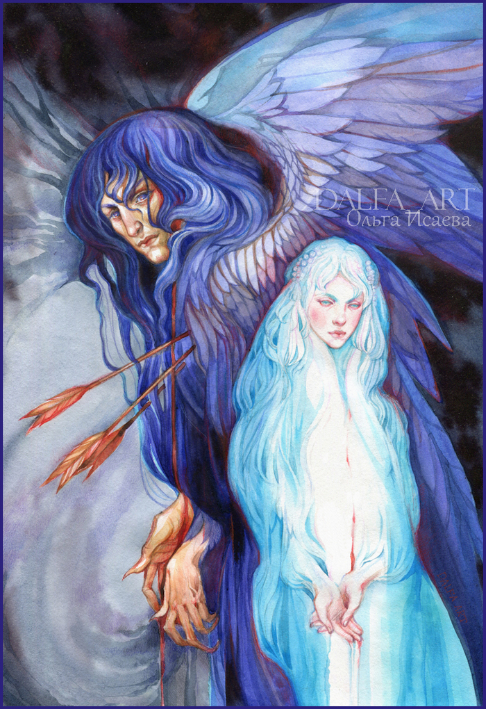 Конец прекрасной эпохи