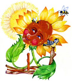 иллюстрация к книге "Греки й чебуреки" изд-ва"Лелека"@