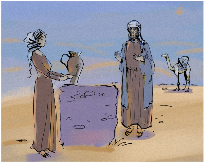 Библейский сюжет 7