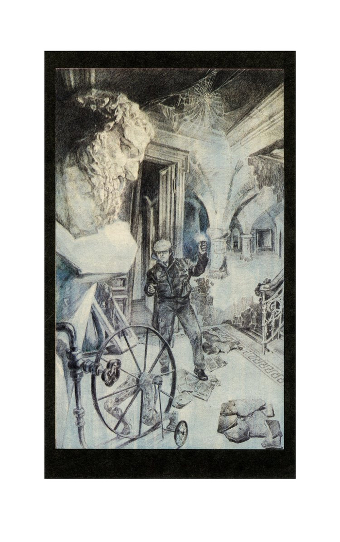 оборот форзацаА.Беляев"Избранные произведения"