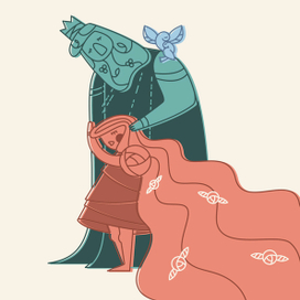 Король и принцесса