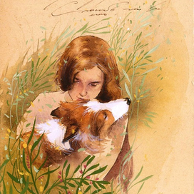 Анастасия и Рей