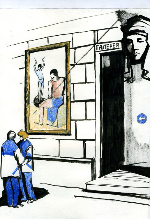 Город-галерея