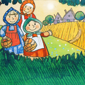 пошли в лес