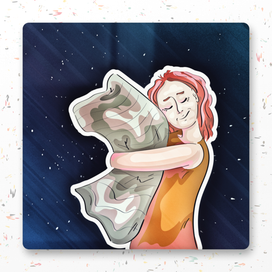 Иллюстрация "Сонная любовь"