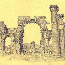 Арка из Пальмиры