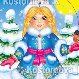 Обложки для детской книги с наклейками 2