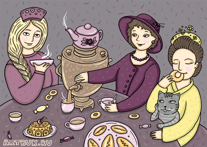 открытка "чаепитие"