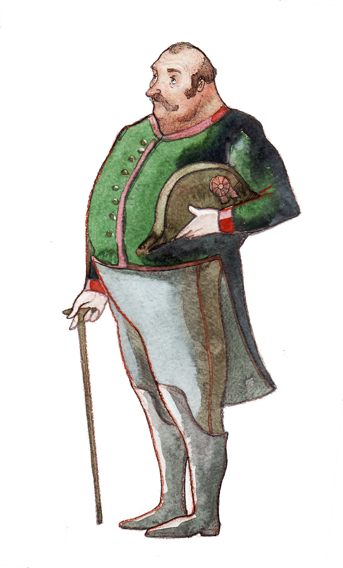 Городничий