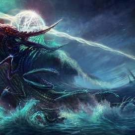 Гони волну!