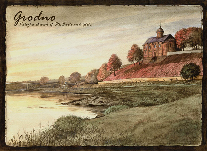 Гродно. Коложская (Борисоглебская) церковь 