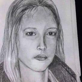 Портрет Госпожи Ирис