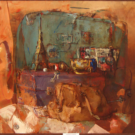 Чемоданное настроение