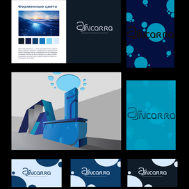 Ancarra