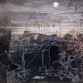 Воспоминание 