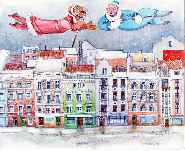 Передача прав