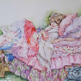 "Горошинка".