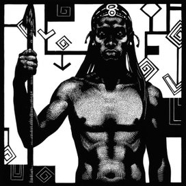 "Оконкво". Иллюстрация к Роману Ч. Ачебе "Распад"