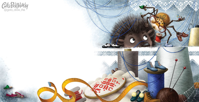 мастер на все ноги