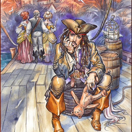 Корабль уплыл. 