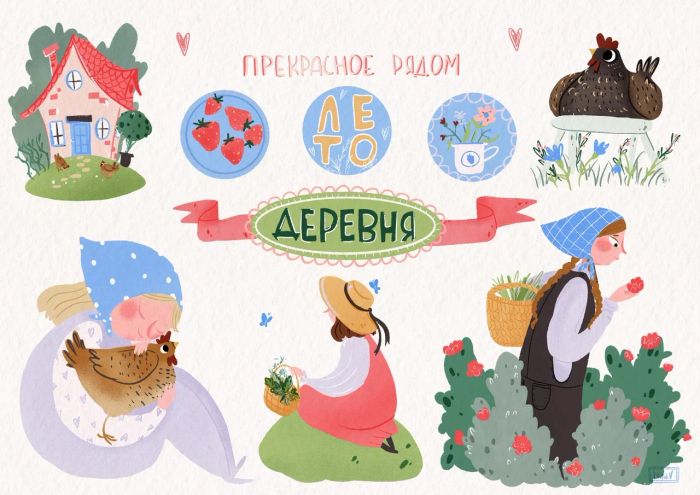 Стикеры для тг сообщества
