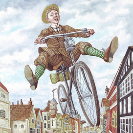 Наезд на Гилфорд.