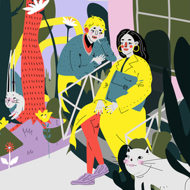 Чудесный день