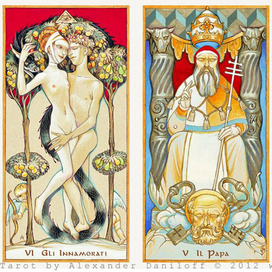 Таро. Старшие Арканы 2012