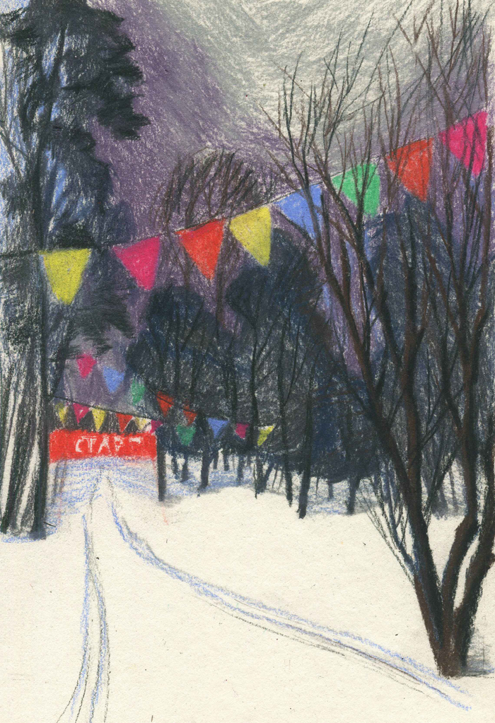 Зима в парке