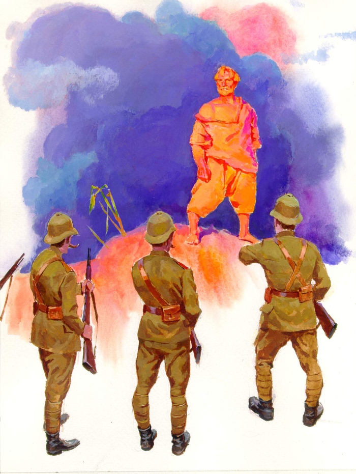 Иллюстрация 2 книге "Капитан Сорви-голова" 