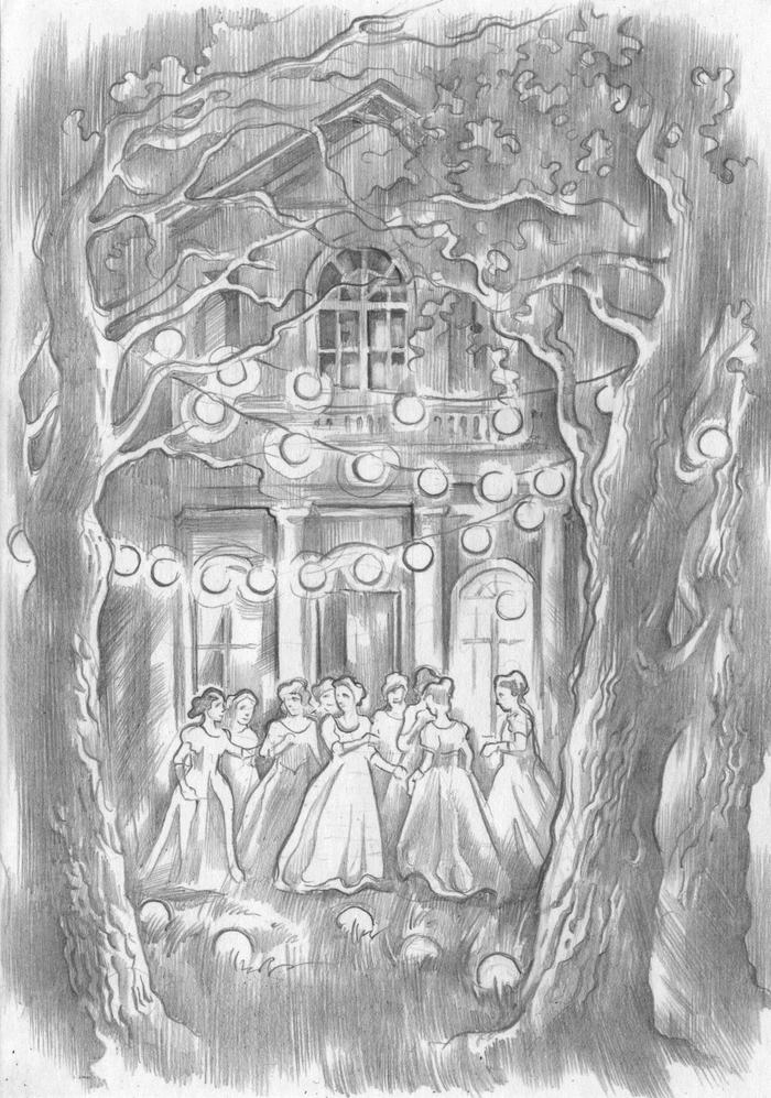 Смелая жизнь (1) 