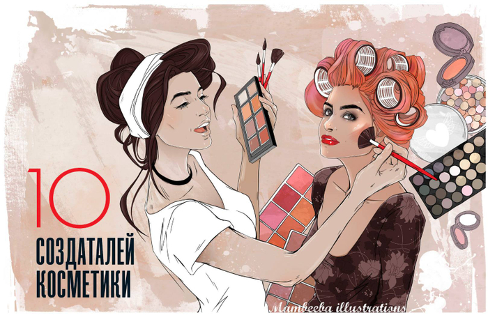 Для журнала ТАТЛЕР