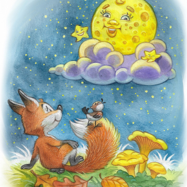 Иллюстрация к азбуке