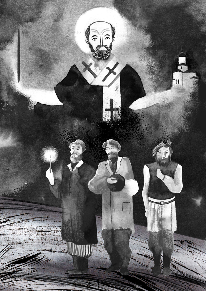 К "Левше" Лескова