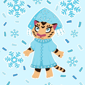 новогодняя открытка