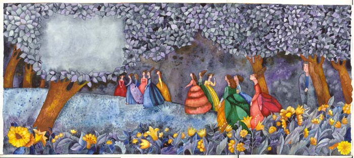 "Секрет двенадцати принцесс"