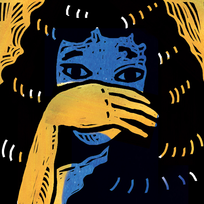 «Собирайте синие розы» 