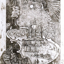 Рождение скрипки