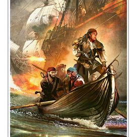 "Капитан Блад" ИНТУЙДКОРПОРЭЙШЕН