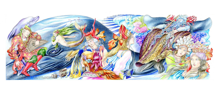 Подводное царство