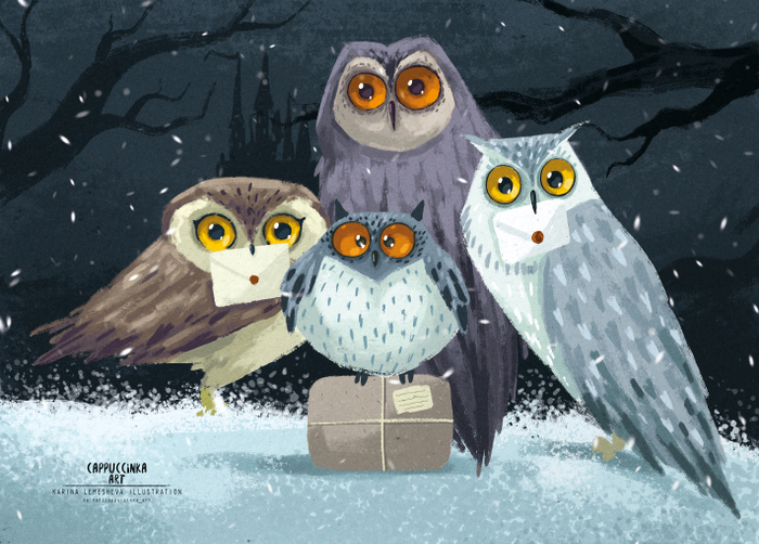 Совиная почта