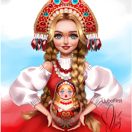 Славяночка