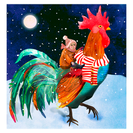 Открытка к новому 2017 году Петуха