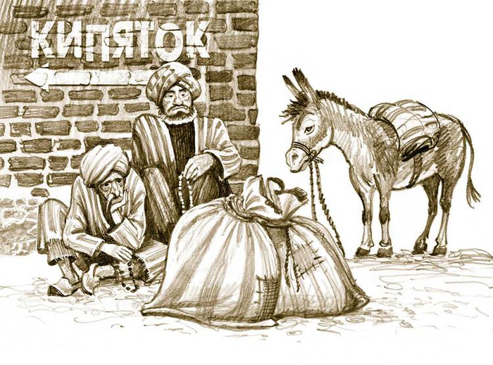 Илл. к книге В.Абросимова "Пешком за смыслом" 20