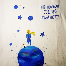 Роспись футболки